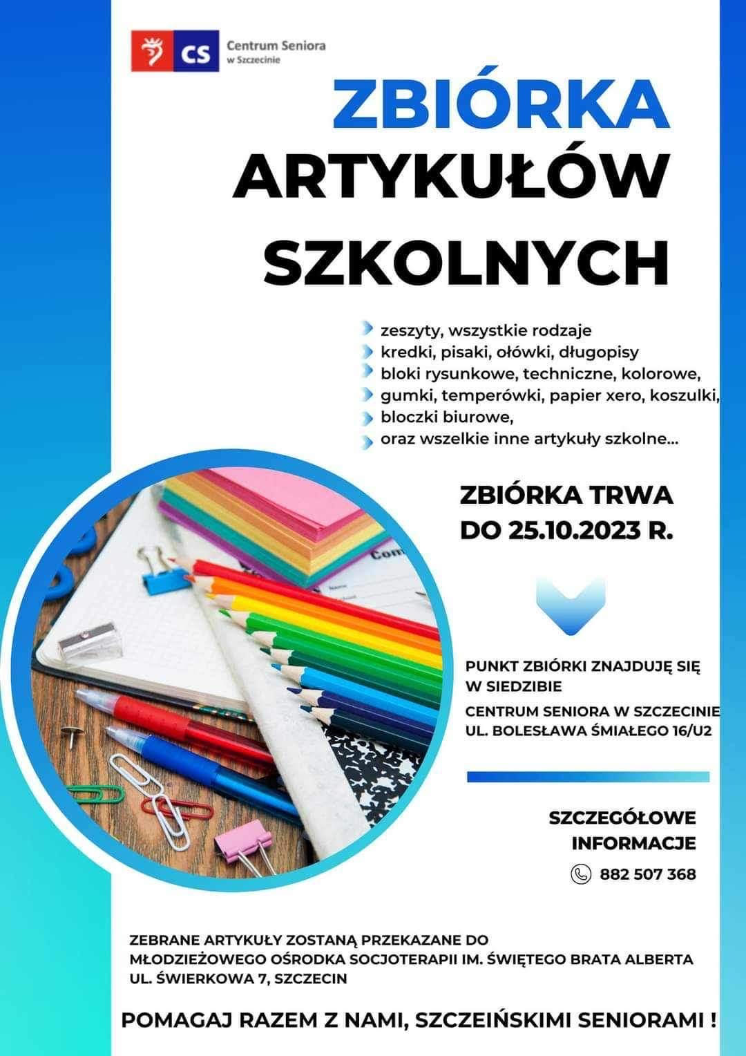 Plakat promujący zbiórkę artykułów szkolnych